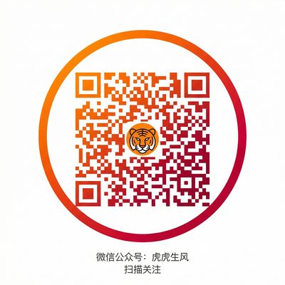 51动漫公众号二维码